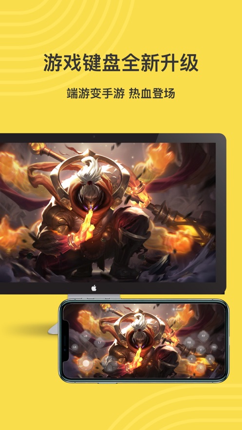 �����Ƶ��԰�׿�� V4.1.9.3