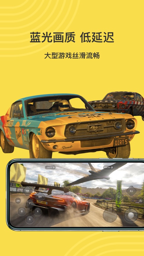 �����Ƶ��԰�׿�� V4.1.9.3