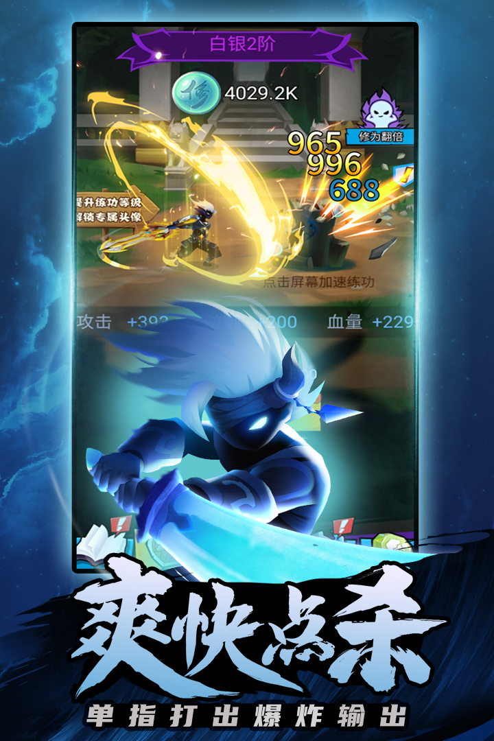 ״ðհ׿ V1.17.161025