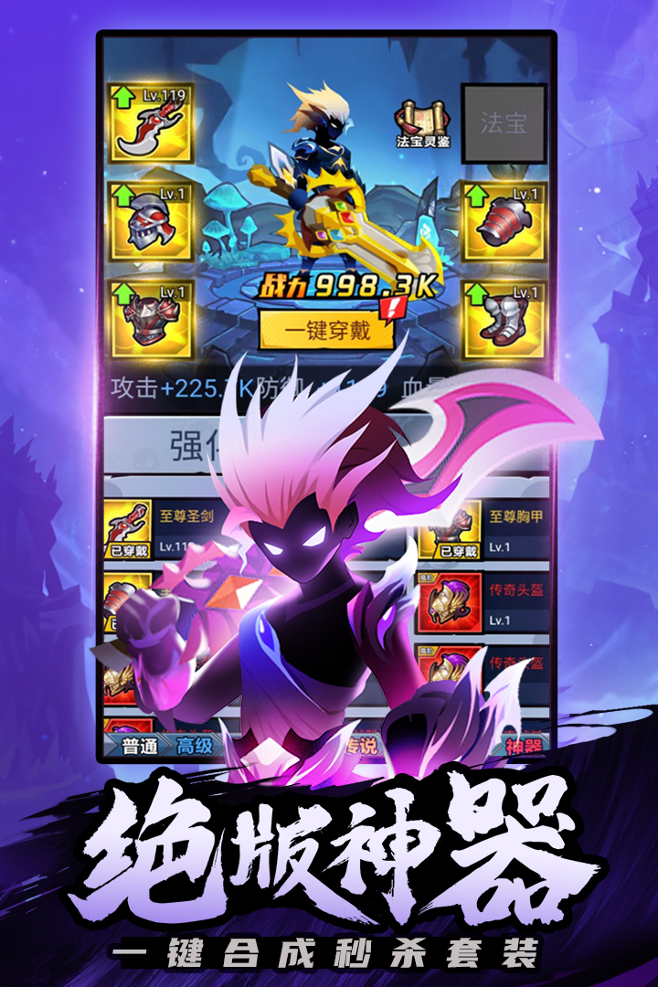 ״ðհ׿ V1.17.161025