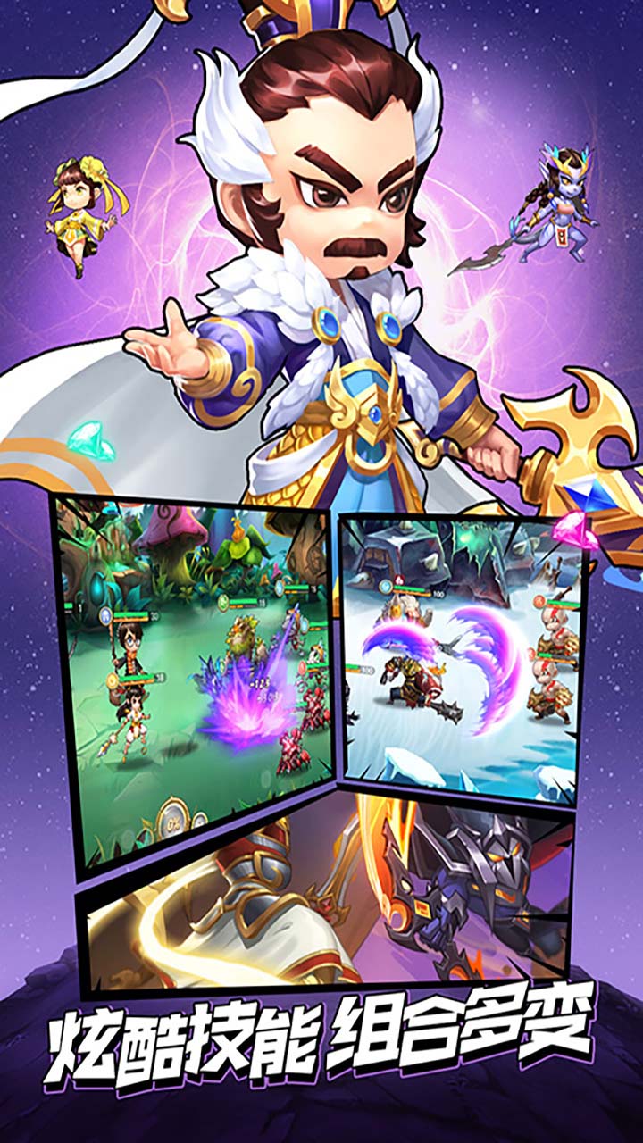 ʯ쾪ȫҶ׿ V3.0.1.25