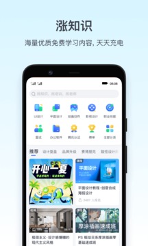 2022Ѷð׿ V7.0.2.16