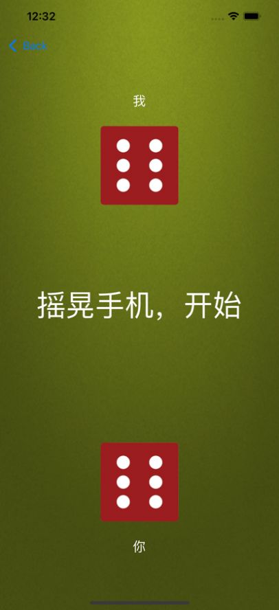 ���������ios�� V1.0