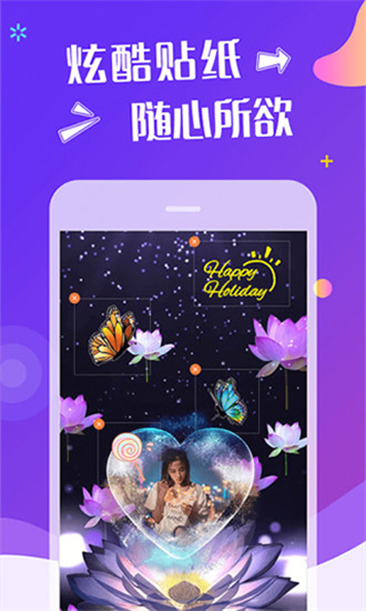 ��Ч��Ƶ��׿�� V1.2.2