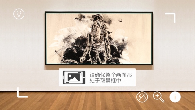 ���Ķ�ios��