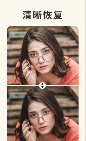 ��Ƭ�ָ���ʦ��׿�� V1.3.0