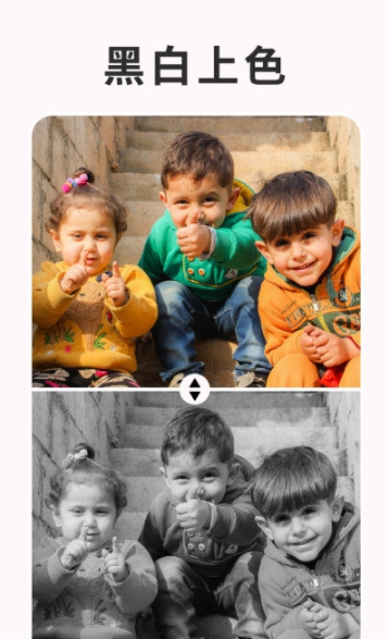 ��Ƭ�ָ���ʦ��׿�� V1.3.0