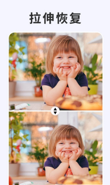 ��Ƭ�ָ���ʦ��׿�� V1.3.0