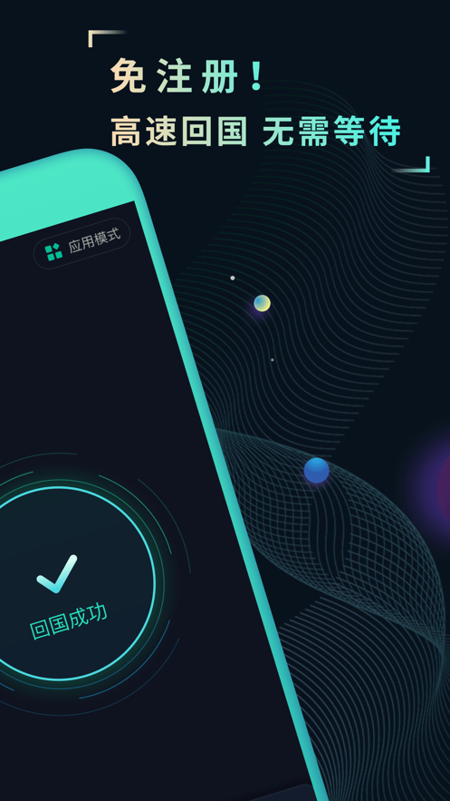 �췫��������׿�� V2021.09.25.1505