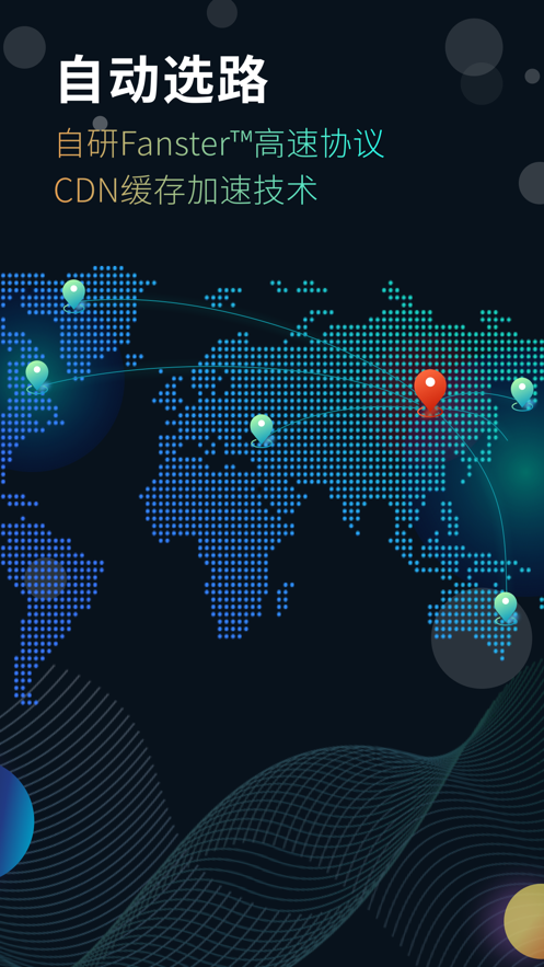 �췫��������׿�� V2021.09.25.1505