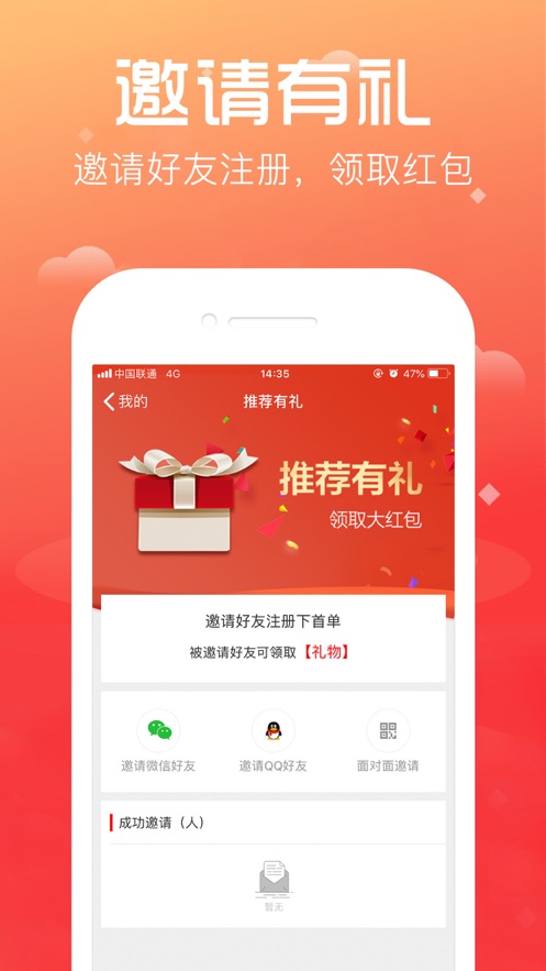 �ԺŰﰲ׿�� V4.0.2