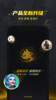 ������������׿�� V1.2.0.2