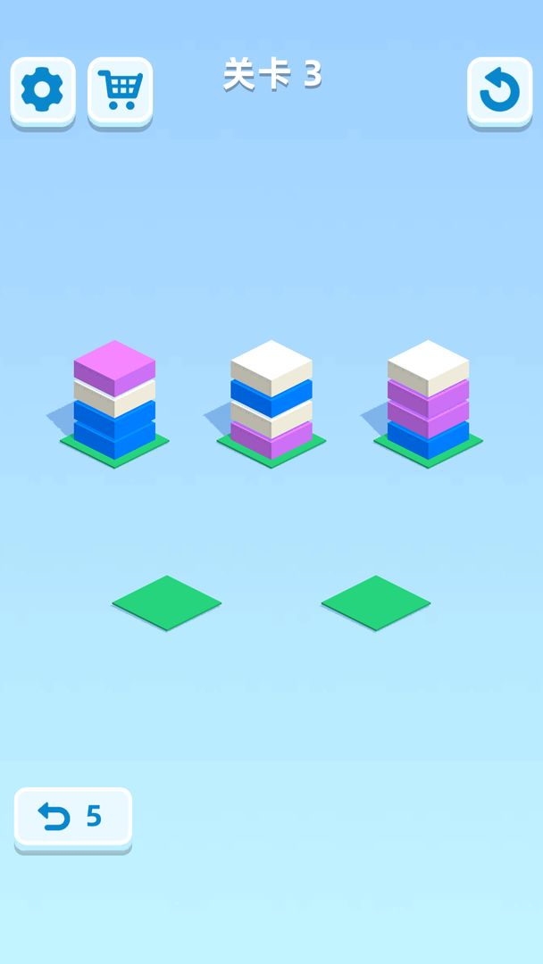 大楼排排站安卓版 V1.00