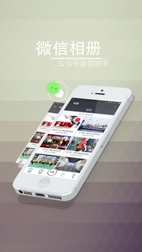 �ͼ������׿�� V5.0.6