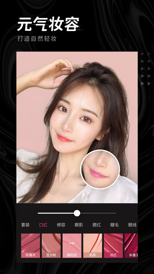 ��ͼ��׿�� V2.2.5