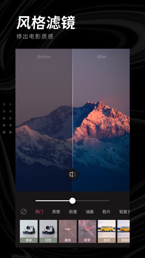 ��ͼ��׿�� V2.2.5