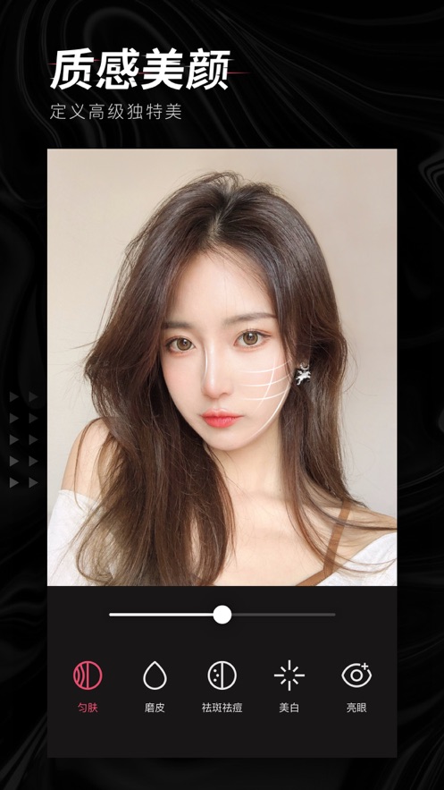 ��ͼ��׿�� V2.2.5