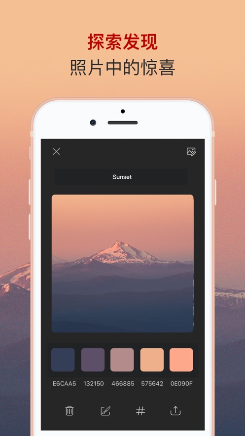 ɫ�ɰ�׿�� V2.5.6