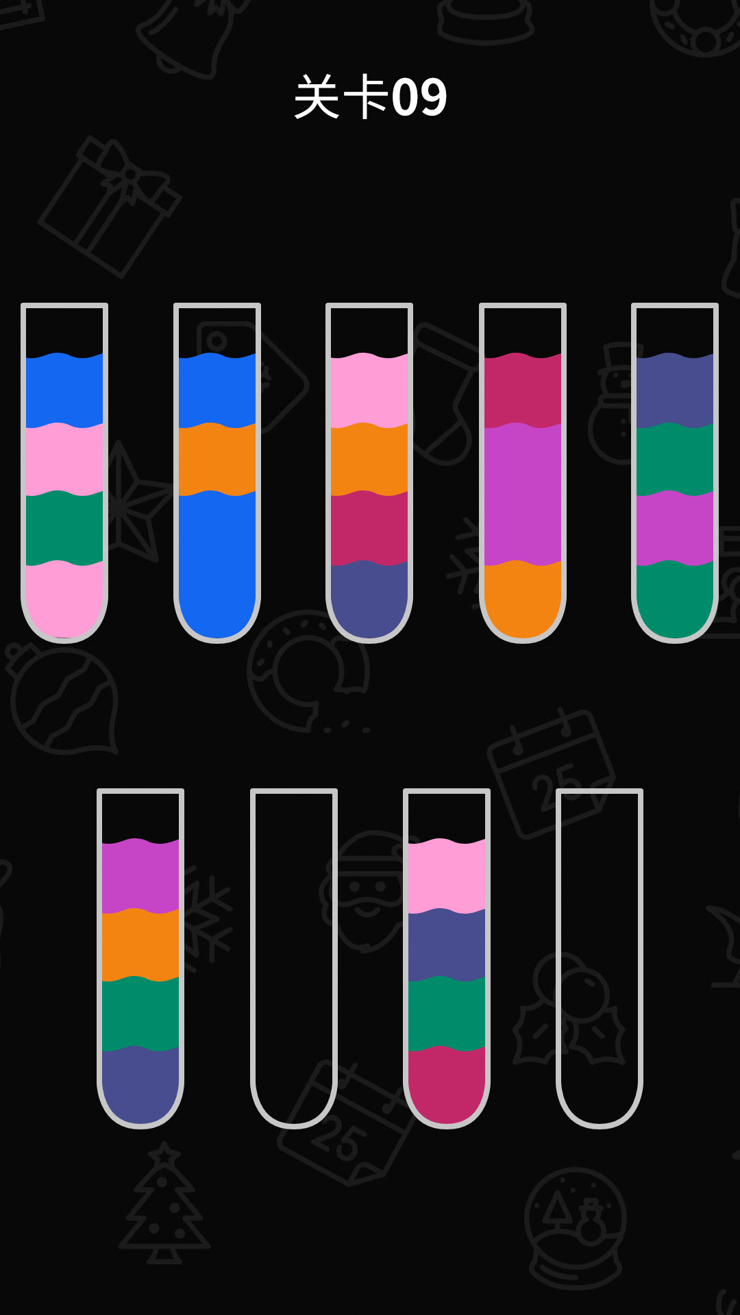 超级脑锻炼安卓版 V1.0