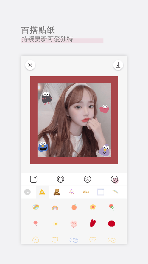 ���������׿�ƽ�� V1.4.7