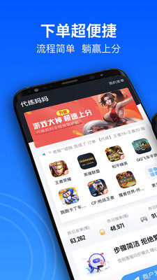 谲׿Ȱ V1.7.30