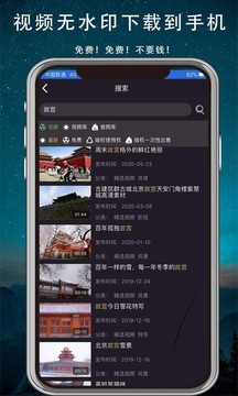 ��Ʒ����׿�� V1.4.0