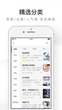 uc�ֻ������