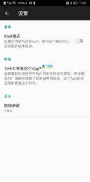 ���ز���