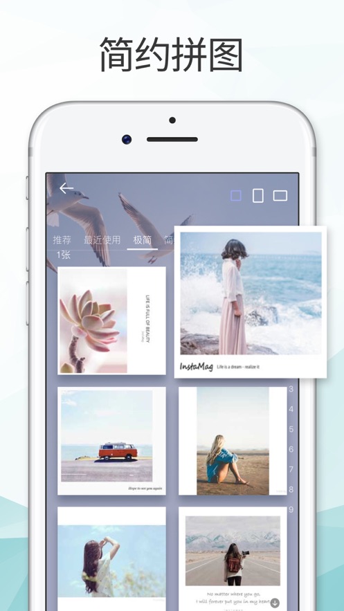 ƴ����ƴͼ��׿�� V4.9.1