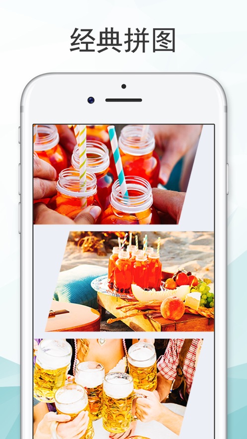 ƴ����ƴͼ��׿�� V4.9.1