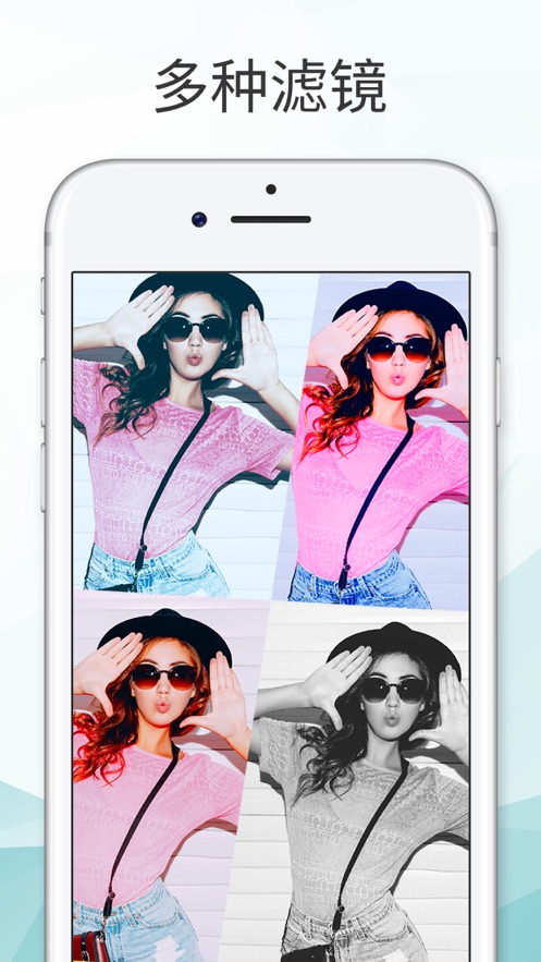 ƴ����ƴͼ��׿�� V4.9.1