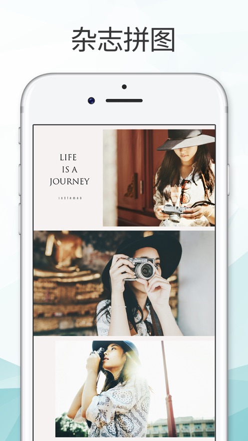 ƴ����ƴͼ��׿�� V4.9.1