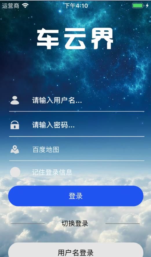 ƽ簲׿ V1.0.4