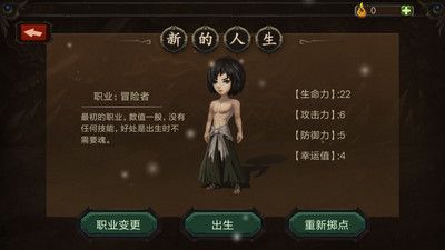 氲׿ V1.0.7