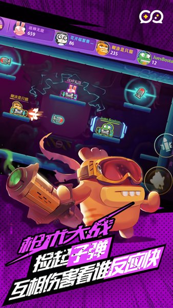 ������С�ֵ簲׿�� V1.3.1