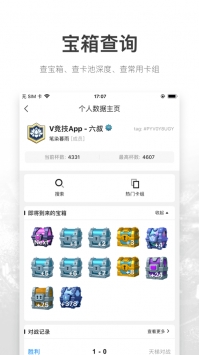 V����ios��