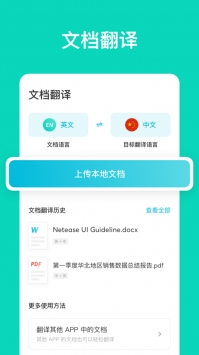 �е������ios��