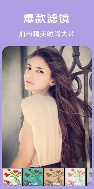 ��������ƴͼ��