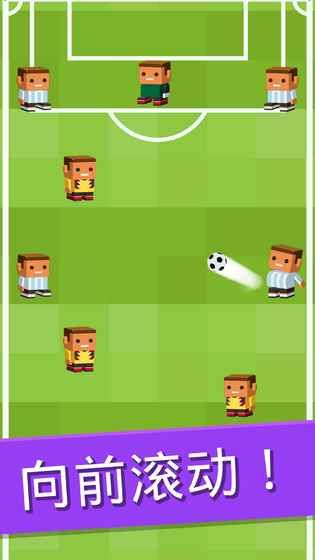 Scroll Soccer׿ V1.8.4