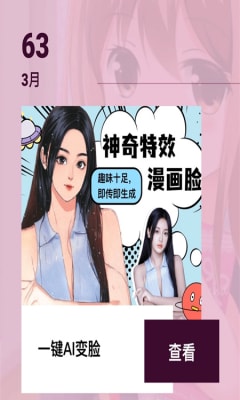 ��Ƭת����