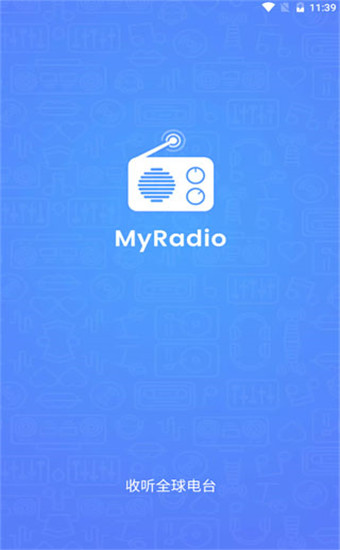 MyRadio׿ٷ V1.0.87