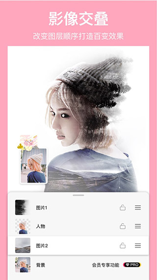 ��������ͼ��׿�� V4.4.1