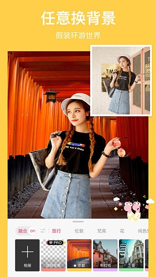 ��������ͼ��׿�� V4.4.1