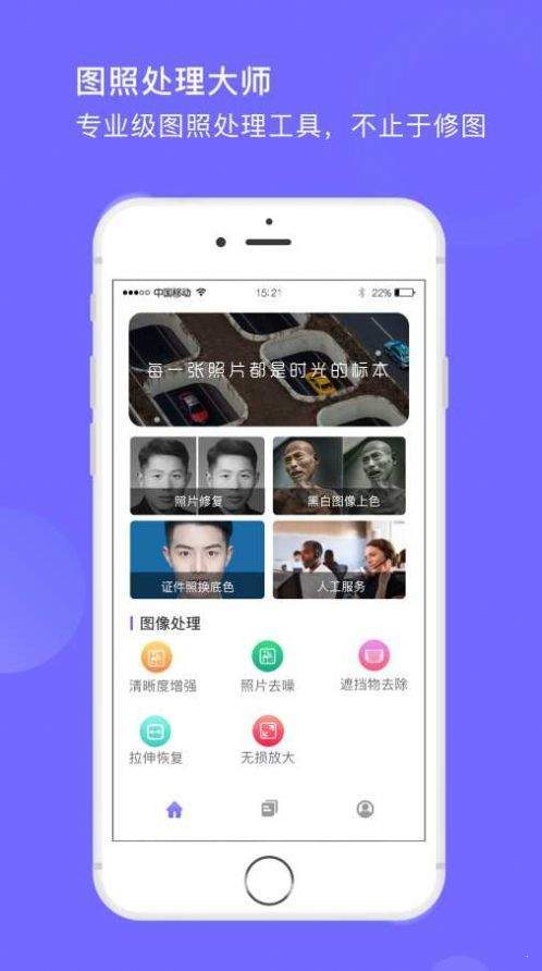 ͼ�մ�����ʦ