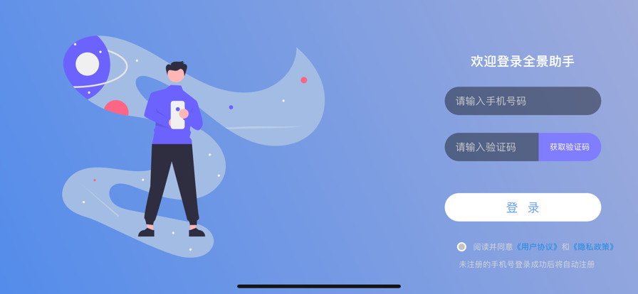 ȫ������