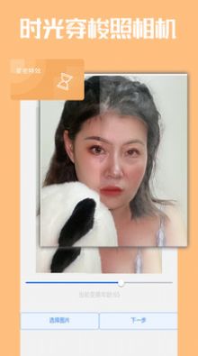 ��������Ƭ�ָ�