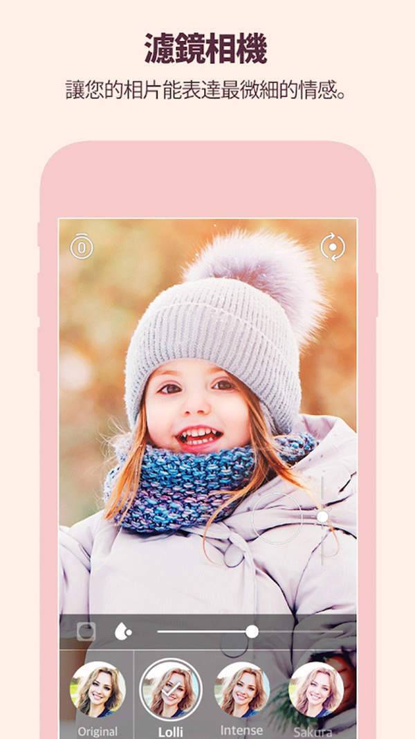 ���������׿�� V3.2.2