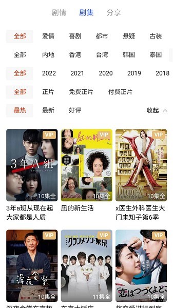 �վ�Ӱ�Ӽ���