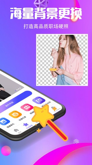 С�����ͼ��