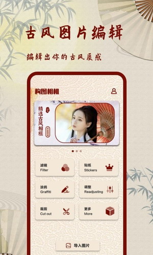 ��ֳ帴������Ƭ�˾�